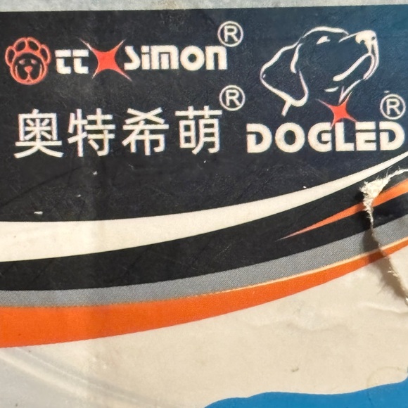 Simons Multi-Color LED Dog Collar with Blue and Green Accents . 15 color . New - Picture 2 of 16